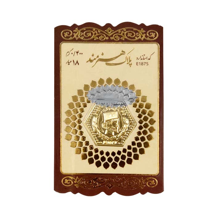سکه پارسیان ۰.۴۰۰ گرمی